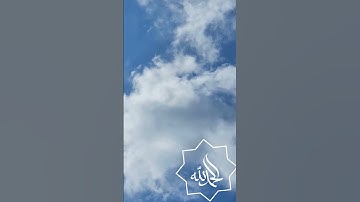 سورة الكهف جمعة مباركة  #القرآن_الكريم #allah  #الله #اللهم_صل_وسلم_على_نبينا_محمد #islamicprayer