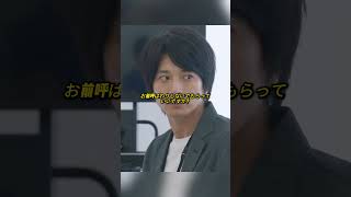 品行の悪い人とは取引をしないように