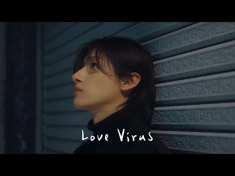 [FMV] 헤이즈(Heize) - Love Virus (Feat. I.M) l 시간은 약이 아닌 독 같아ㅣ아이엠 헤이즈ㅣ러브 바이러스❤️‍🔥🦠ㅣ가사 해석 Lyrics