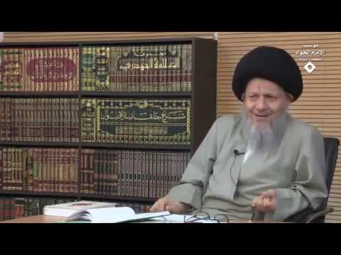 المراحل التي مر بها الفكر الاسلامي السيد كمال الحيدري