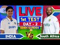 🔴LIVE -India vs South Africa | Cricket Live Score &amp; Commentary | Ind vs SA 1st Test Day 2 Live Today