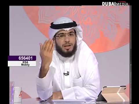 ما معنى القرآن في القرآن الكريم يوتيوب