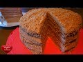 Домашний торт с ДЕТСТВА /МЕДОВИК/ Самый ВКУСНЫЙ и НЕЖНЫЙ ТОРТ/ заварной крем для медовика