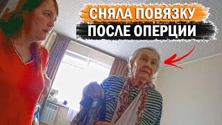 ЧТО СКАЗАЛ ОФТАЛЬМОЛОГ ПОСЛЕ ОПЕРЦИИ?! что дальше?