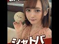 【元グラマス】新人麻雀プロのシャドバ【ロイヤル】
