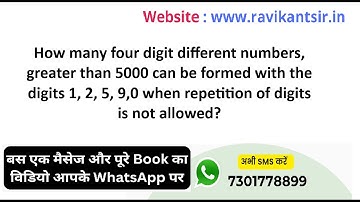 How many four digit different numbers, greater than 5000 can be formed with the digits 1, 2, 5, 9,0