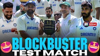 Blockbuster Test Match! | Shortest Test Match Ever! | India level the series | DRS Live🔴