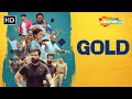 GOLD HINDI DUBBED OFFICIAL TRAILER (HD) |  NAYANTHARA  | PRITHVIRAJ SUKUMARAN | HINDI DUBBED MOVIE