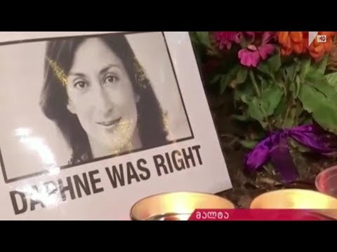 მოკლული ჟურნალისტის საქმის ახალი დეტალები