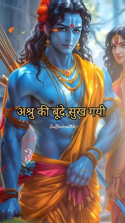 duvidha-lyrics-krishna-s-rap-song-krishna-fullscreen-status-video