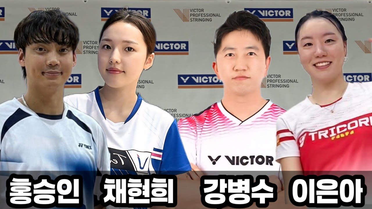 탑티어들의 빅매치 경기 역전에 역전 승자는 결승행