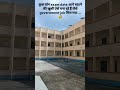 kyu sahi kaha na #engineeringcollege #engineering #engineer #funny