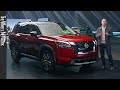 2022 Nissan Pathfinder and Frontier Reveal