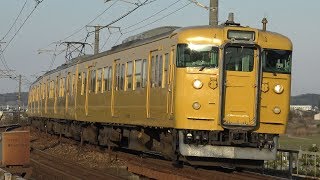 【4K】JR山陽本線　普通列車115系電車　ｵｶA-12編成