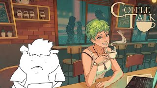 #8 珈琲でも飲みながら【CoffeeTalk】