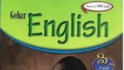 |Gohar English|Class 3 |Unit 13| Hoesty always Pays| complete unit with exercise |