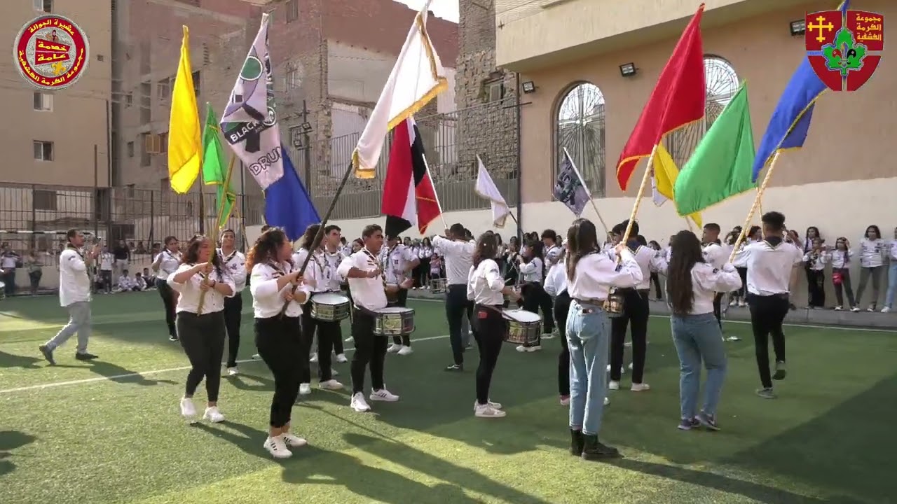 عرض الطبل والاعلام  حفلة مجموعة الكرمة الكشفية 2023