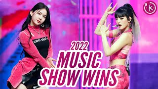 Kpop Songs With The Most MUSIC SHOW Wins In 2022 | March Update