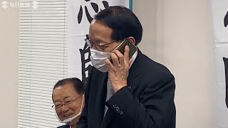 「あ、これかな？」　平沢氏、派閥あいさつ中に「呼び込み」電話受ける