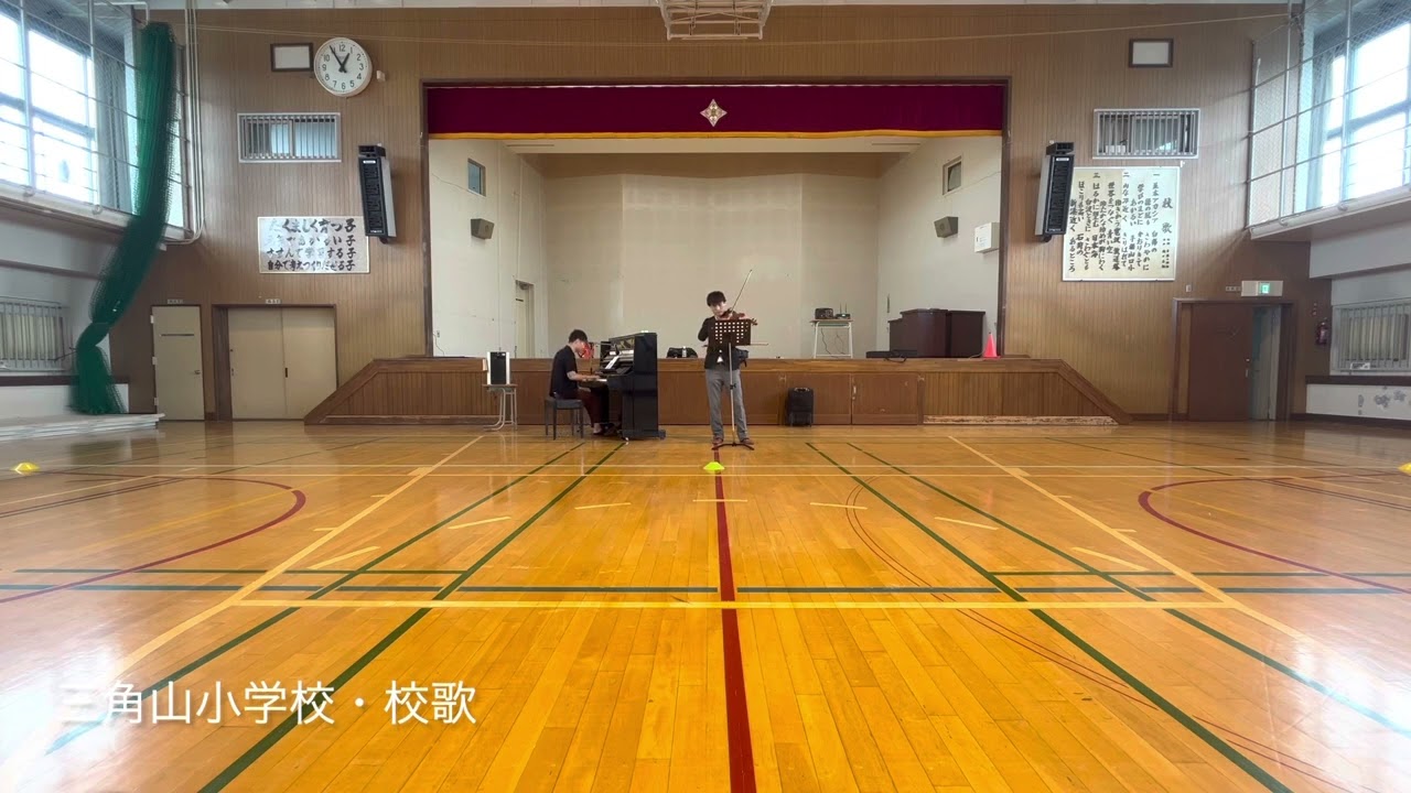 当時のメディア報道・掲載写真