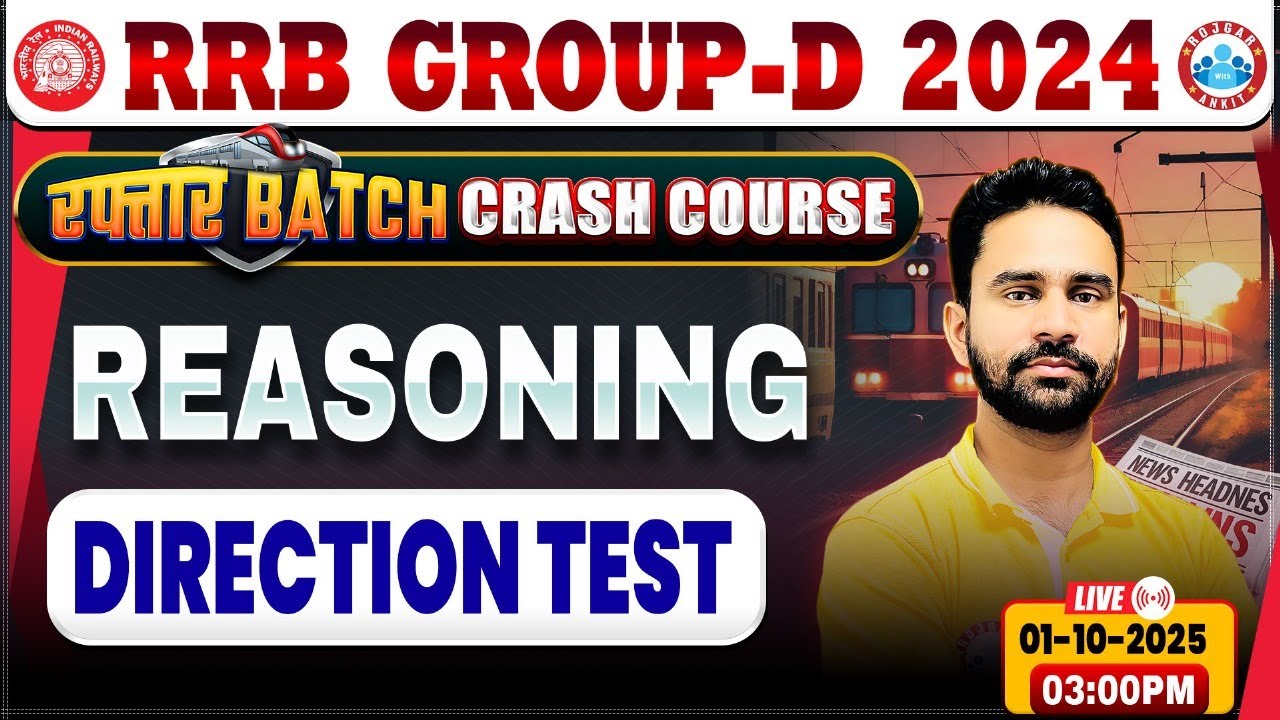 RRB Group D Reasoning Class 2025 | Group D Reasoning Class | RRB Group D Crash Course By Rahul Sir