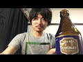 今まで使ってきたギターの話 【飲みトーク#3】