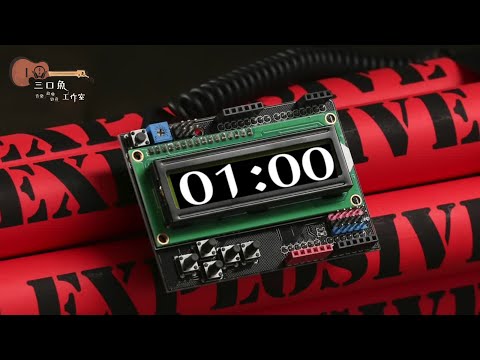 【倒數計時】⏳⚡：一分鐘緊張倒數 時間壓力步步逼近 🎬🔔