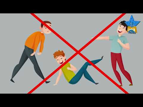 الدرس الثاني البصمة الرقمية