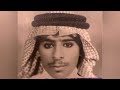 سيرة ذاتية للأستاذ/علي أحمد البارقي عُرضت في حفل تقاعده الاثنين ١٤٤٦/١١/١٤ (مونتاج مديني بن غازي)