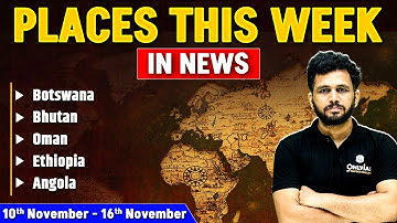 Places in NEWS | Important Places of Week in NEWS | UPSC Prelims 2026 | Geography in NEWS | OnlyIAS