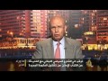 ما وراء الخبر.. ملابسات أزمة
