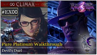 「Bayonetta 3」 Pure Platinum Walkthrough #EX00 [∞ Climax] Devil's Duel