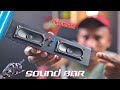 Make Your Own BLUETOOTH Soundbar at Home in 5 Minutes | Homemade Wireless Audio Project
