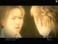 Psycho le cemu: With