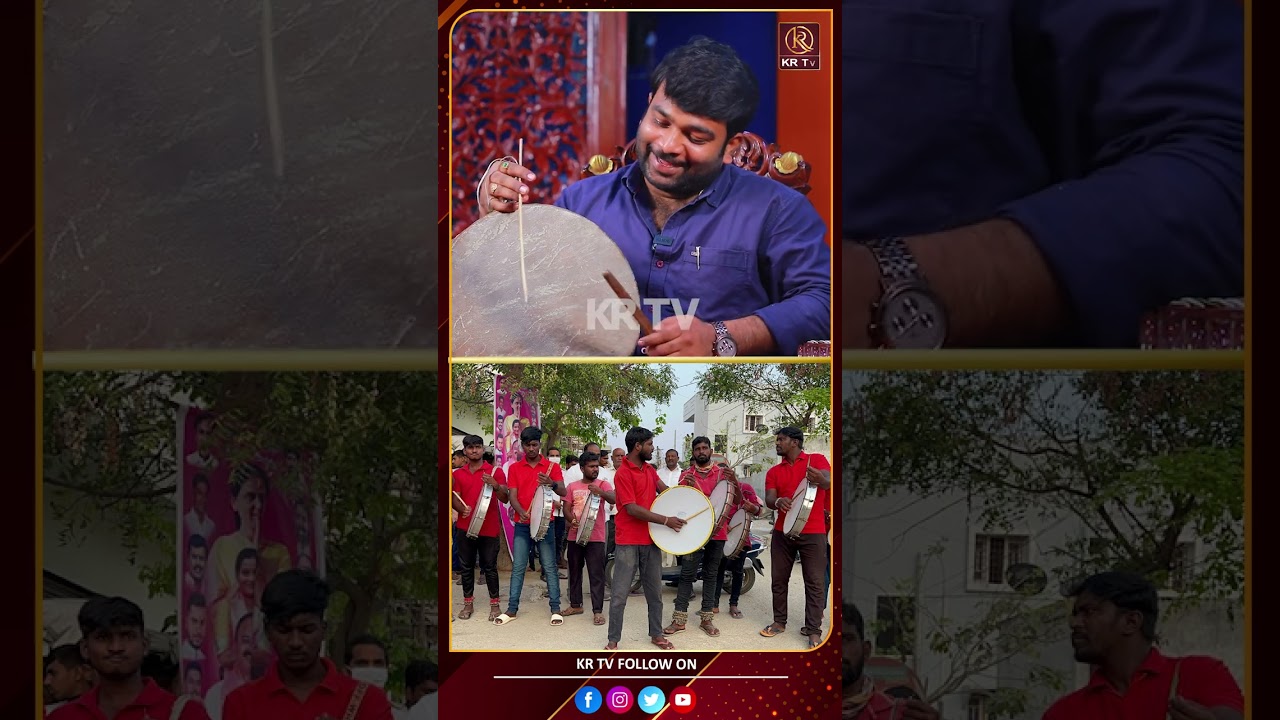 Ande Bhaskar | Talent | Journalist Kranthi |  KRTV