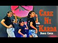 Care Ni Karda- Dance Cover | Chhalaang: | Rajkummar R, Nushrratt B | The Naach Studio Ahmedabad