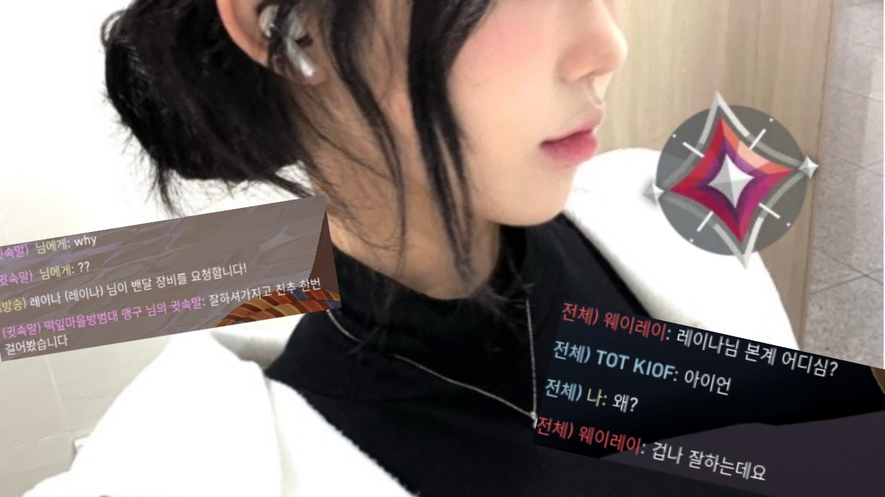 미래 남친에게 바치는 매드무비