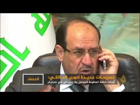 المالكي: أوباما خطط لسقوط الموصل