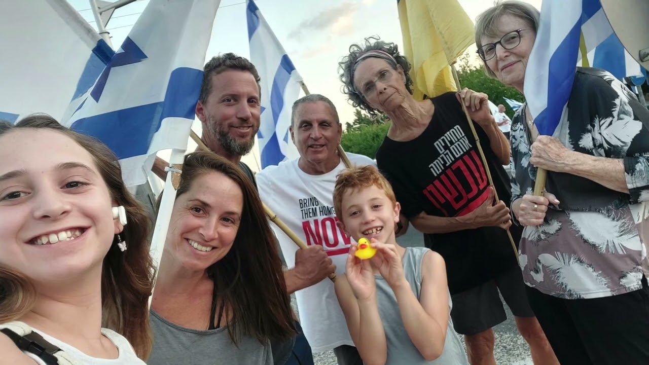 קיבוץ גזית תשפ״ד השנה  שהיתה