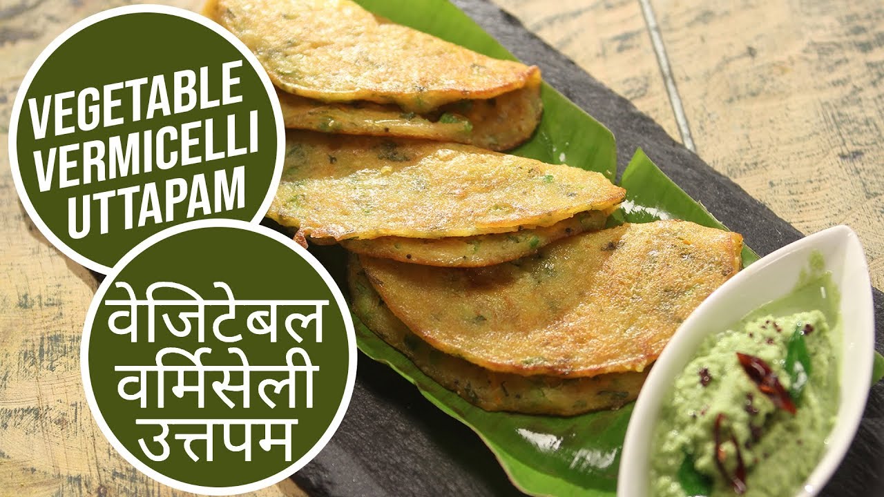 Vegetable Vermicelli Uttapam