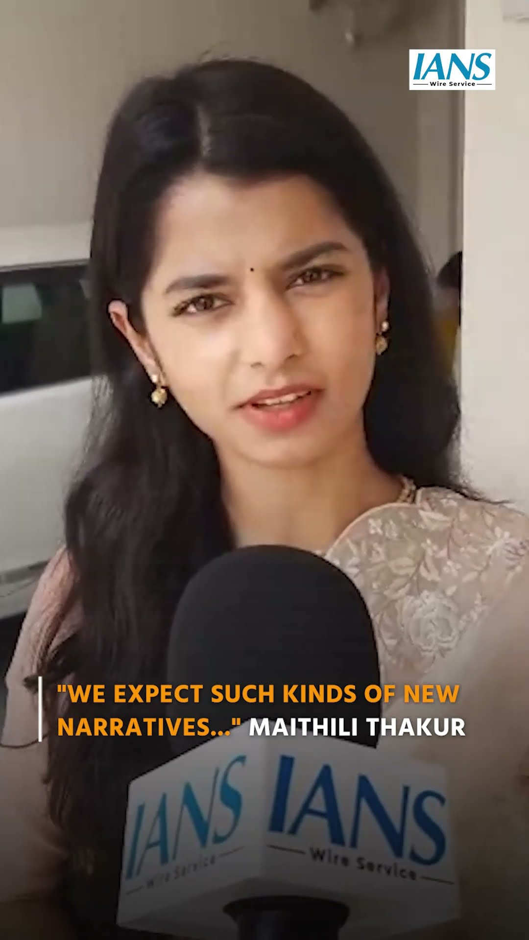 Maithili Thakur Supports 33% Women’s Reservation Bill