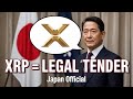 Japan's Prime Minister Just Declared XRP Legal Tender? | The SBI Takeover is Complete