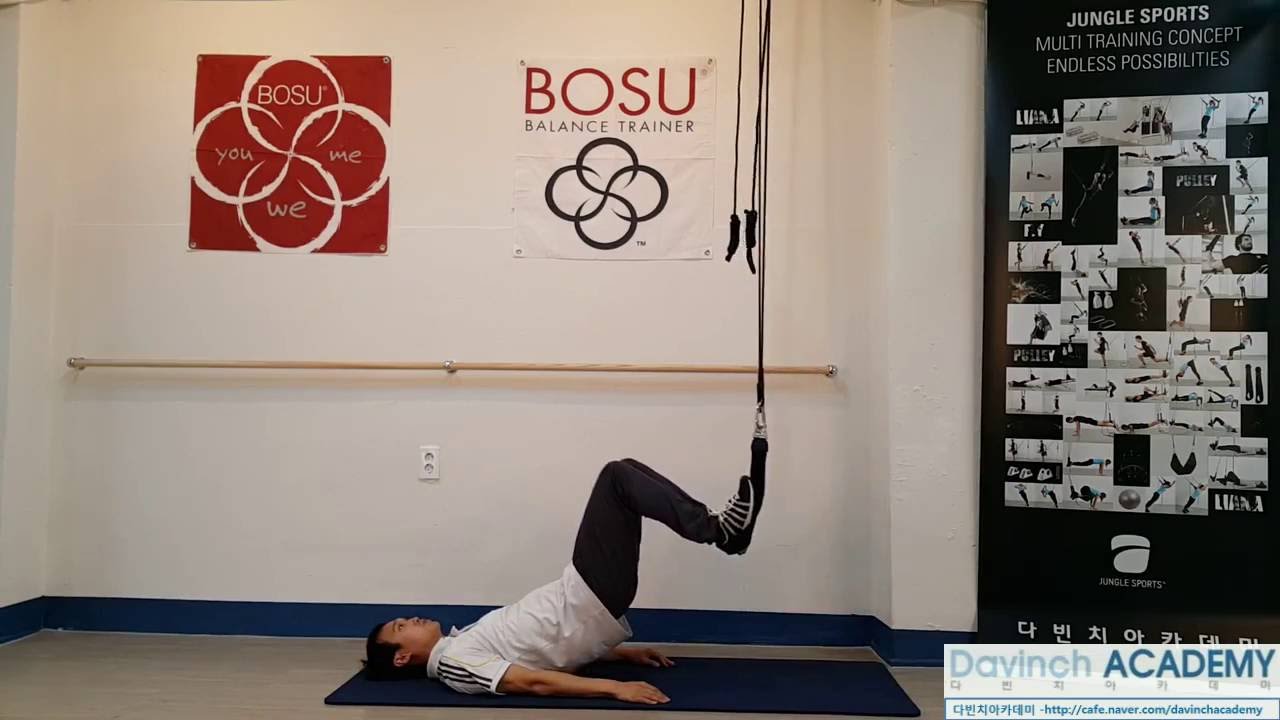 [Sling] 정글스포츠 슬링 슈파인 브릿지와 햄스트링 컬 (Jungle Sports Sling Supine Bridge and ...