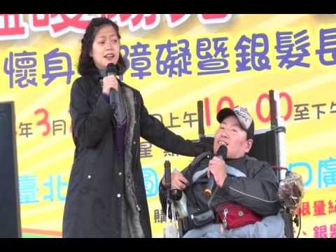 情歌對唱 ~ 情深深 (朝隆+韻蓉)--2013-03-31