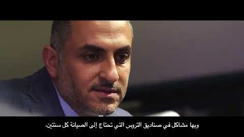 Energy Conversion Systems Research