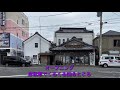 日向坂46 酸っぱい自己嫌悪 MV ロケ地巡り