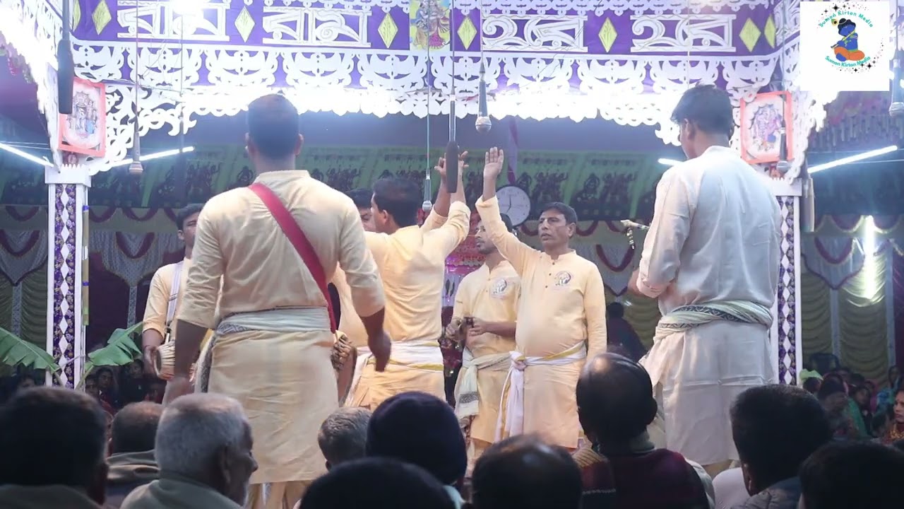 গৌরবানী সম্প্রদায় ঝিনাইদহ মাস্টার চাঁদ বিশ্বাস ঝিনাইদহ কীর্তনের আসরটি করলেন কাশীনাথপুর পশ্চিম পাড়া