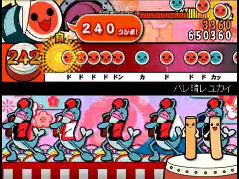 太鼓さん次郎　ハレ晴レユカイ　全良　ジャッジ0