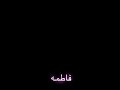 مشروع لايت موشن يلا نبدا نتعرف عليك كرومات جاهزه للتصميم كرومات شاشه سوداء كرومات حب ايمن محمد