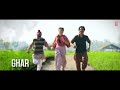 Dunki Drop 3: Nikle The Kabhi Hum Ghar Se | Shah Rukh Khan | Rajkumar Hirani | Pritam,Sonu N,Javed A Mp3 Song